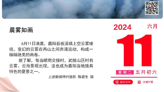 博阿滕：德国足坛没有给克罗斯足够认可，他能成为德国的宝贵资产